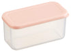 Skater Pink 230ml Portioned Microwave Safe Storage Containers Rectangular Pack of 2- Japan Figure Store - #1 Bring To You The Best Japanese Goods
