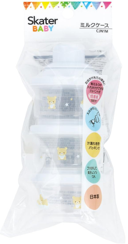Skater Rilakkuma Baby 100ml Powdered Milk Storage Container Small 3-Piece Set CJN1M-A- Japan Figure Store - #1 Bring To You The Best Japanese Goods