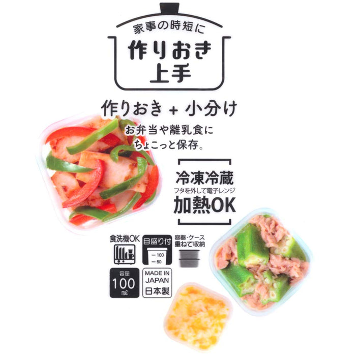 Skater Green 100ml Square Storage Containers Microwave Safe Sealable 4-Pack CCBC4- Japan Figure Store - #1 Bring To You The Best Japanese Goods