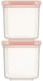 Skater 100ml Pink Sealable Storage Containers - 4 Small Square Microwave Safe CCBC4- Japan Figure Store - #1 Bring To You The Best Japanese Goods