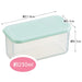 Skater 230ml Green Rectangular Sealable Storage Containers Microwave Safe x2- Japan Figure Store - #1 Bring To You The Best Japanese Goods
