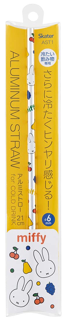 Skater Miffy 21Cm 6Mm Ast1-A Aluminum Straw Set by Skater- Japan Figure Store - #1 Bring To You The Best Japanese Goods