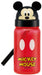 Skater Mickey Mouse 350ml Disney Die Cut Water Bottle with Straw- Japan Figure Store - #1 Bring To You The Best Japanese Goods