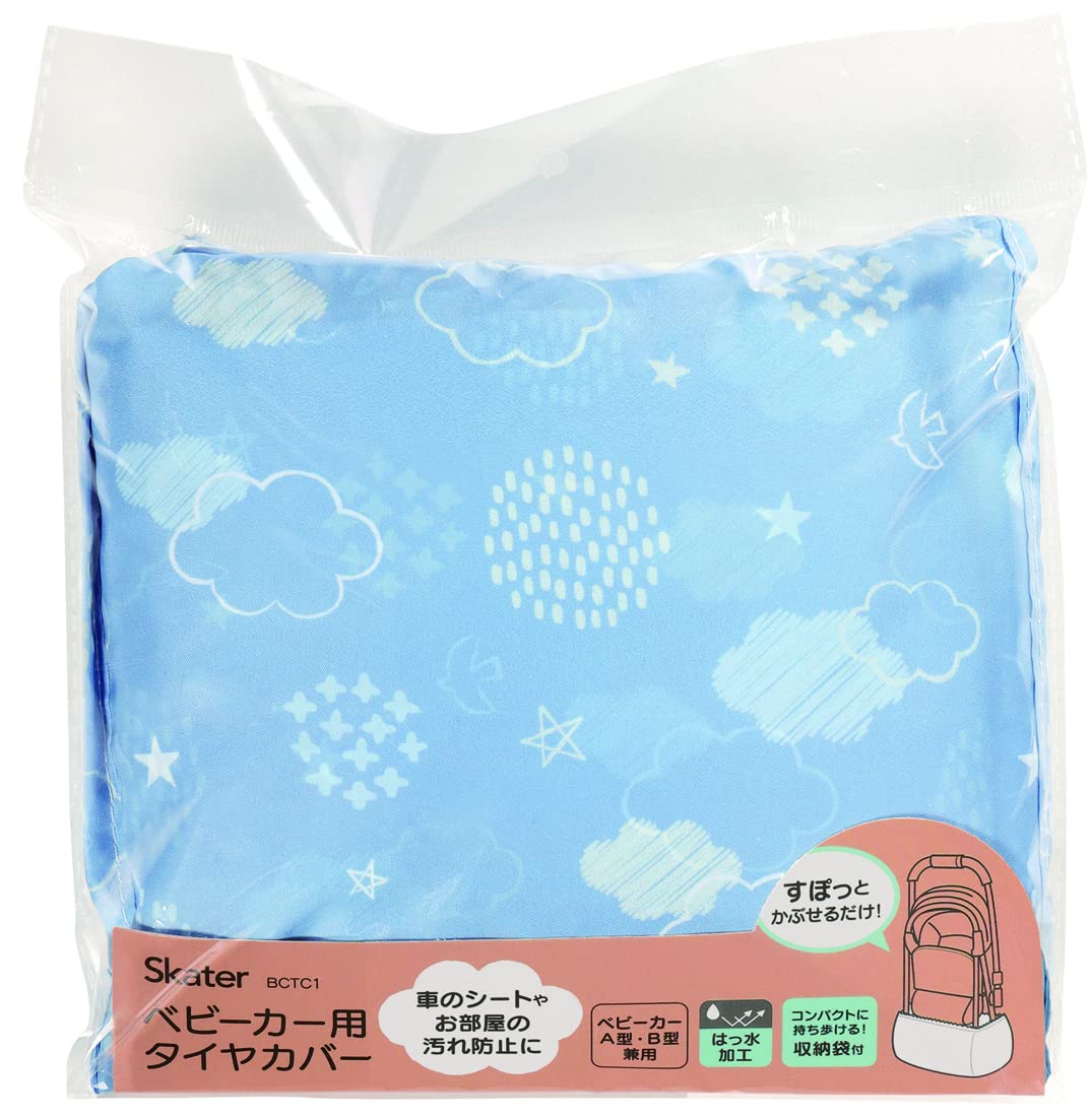 Skater Happydays Bctc1-A Stroller Tire Cover Durable and Stylish Protection- Japan Figure Store - #1 Bring To You The Best Japanese Goods