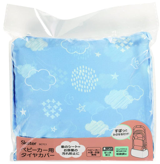 Skater Happydays Bctc1-A Stroller Tire Cover Durable and Stylish Protection- Japan Figure Store - #1 Bring To You The Best Japanese Goods