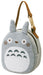 Skater Ghibli Totoro Die-Cut Sweatshirt Material Mag Pouch 13 X 8 X 16 cm Bmgpd1- Japan Figure Store - #1 Bring To You The Best Japanese Goods