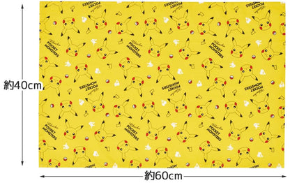 Skater Pokemon Pikachu 60x40 cm Large Table Mat - Ltm1-A Placemat Tablecloth- Japan Figure Store - #1 Bring To You The Best Japanese Goods