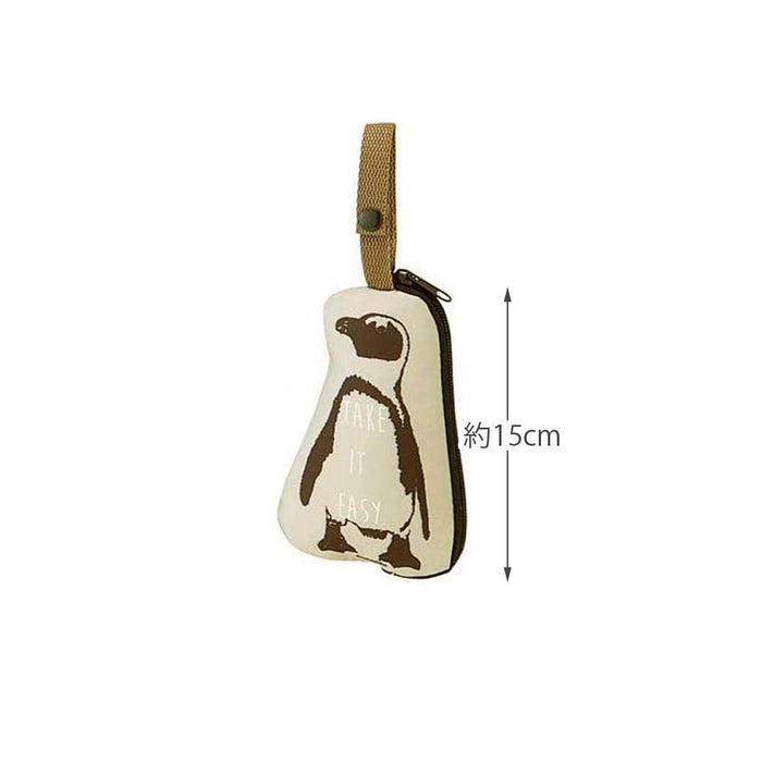 Skater Eco Shopping Bag with Pouch KBS42P Size: 420x320x180mm - Take It Easy- Japan Figure Store - #1 Bring To You The Best Japanese Goods