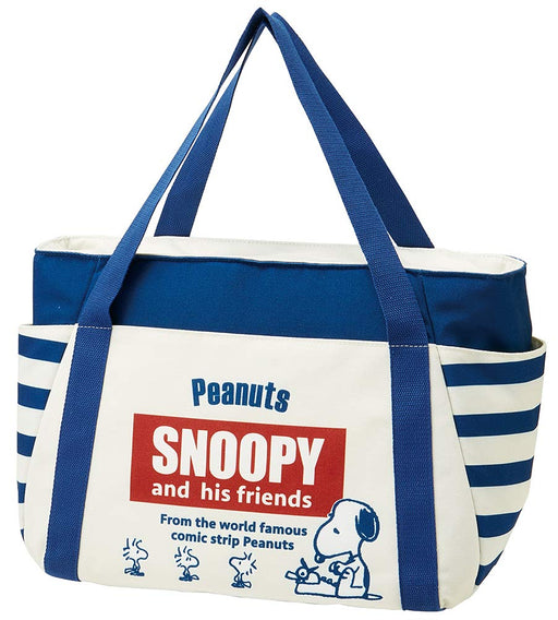 Skater Snoopy Peanuts Thermal Insulation Balloon Tote Bag Kbtb1- Japan Figure Store - #1 Bring To You The Best Japanese Goods