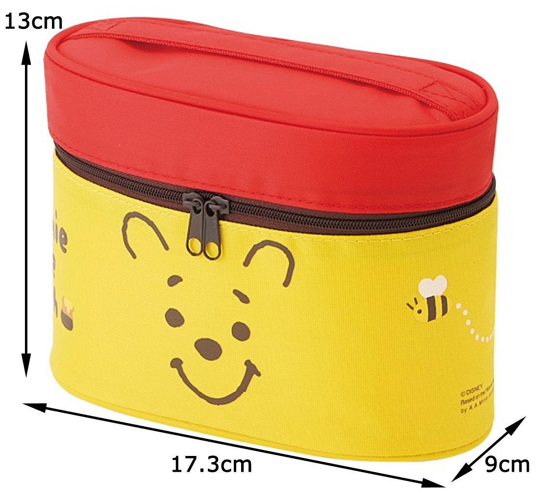 Skater Yellow Thermal Lunch Jar High-Capacity 560ml - Kcljc6- Japan Figure Store - #1 Bring To You The Best Japanese Goods