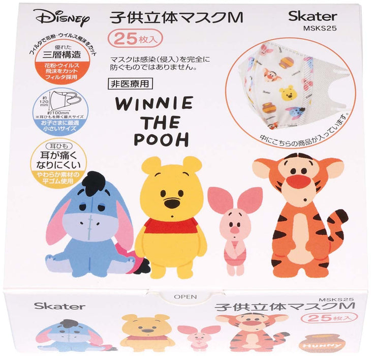 Skater Winnie The Pooh 3D Children's Mask Medium Nonwoven Three-Ply 25 Pack- Japan Figure Store - #1 Bring To You The Best Japanese Goods