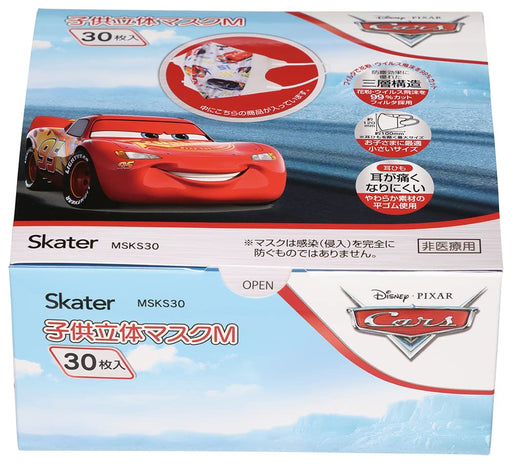 Skater Disney Cars 3D Masks for Children Medium Nonwoven Three-Ply Pack of 30- Japan Figure Store - #1 Bring To You The Best Japanese Goods