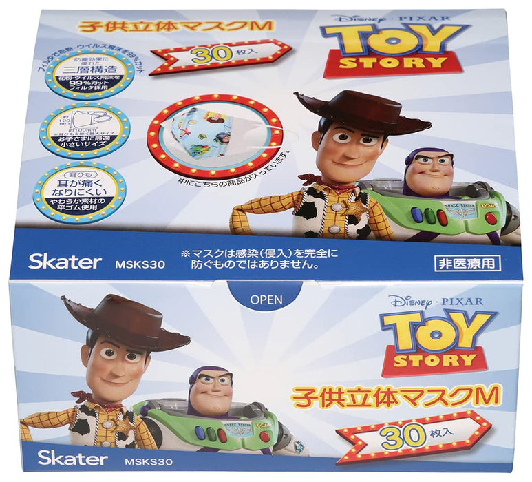 Skater Disney Toy Story 3D Masks - Medium Size for Children 3-Ply Nonwoven 30 Pack- Japan Figure Store - #1 Bring To You The Best Japanese Goods
