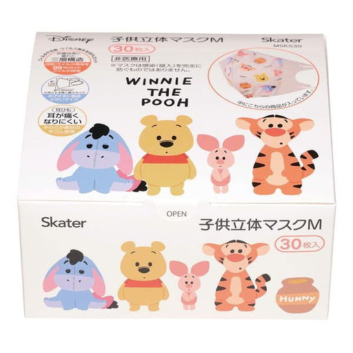 Skater Disney Winnie The Pooh Children's 3D Nonwoven Mask Medium 30 Pack- Japan Figure Store - #1 Bring To You The Best Japanese Goods