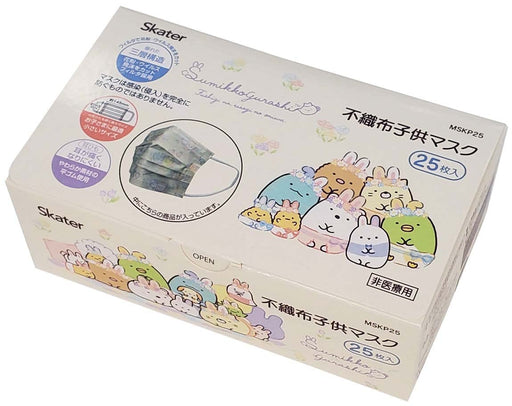 Skater Sumikko Gurashi Rabbit Garden Children's Mask 3-Ply Nonwoven 25 Pieces- Japan Figure Store - #1 Bring To You The Best Japanese Goods