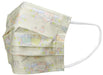 Skater Sumikko Gurashi Rabbit Garden Children's Mask 3-Ply Nonwoven 25 Pieces- Japan Figure Store - #1 Bring To You The Best Japanese Goods