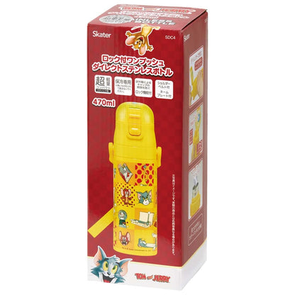 Skater 470ml Stainless Steel Children's Sports Bottle - Tom and Jerry Edition- Japan Figure Store - #1 Bring To You The Best Japanese Goods