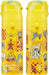Skater 470ml Stainless Steel Children's Sports Bottle - Tom and Jerry Edition- Japan Figure Store - #1 Bring To You The Best Japanese Goods