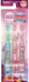 Skater Disney Princess Toothbrush Set Soft 14cm for Preschoolers 3-5 Years 3-Piece- Japan Figure Store - #1 Bring To You The Best Japanese Goods
