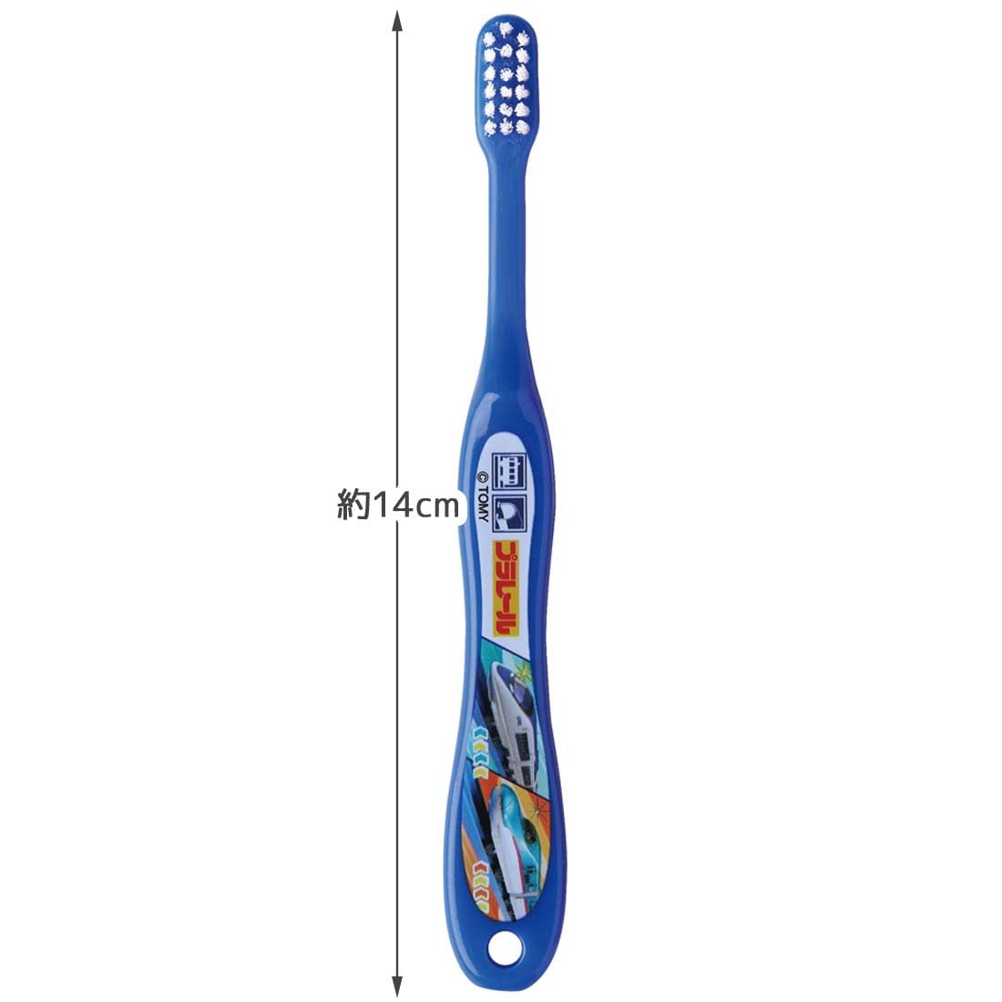 Skater 3-Piece Soft Toothbrush Set 14cm for Preschoolers 3-5 Years Old Plarail 23 Tb5St-A- Japan Figure Store - #1 Bring To You The Best Japanese Goods