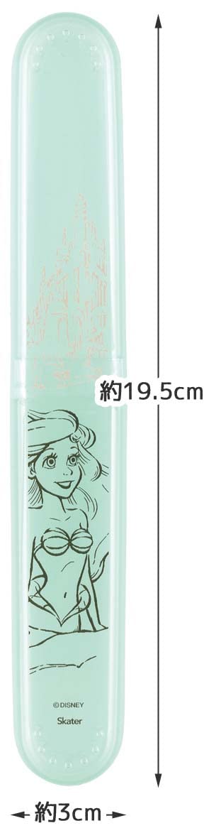 Skater Ariel Disney Toothbrush Protective Case TBC2-A by Skater- Japan Figure Store - #1 Bring To You The Best Japanese Goods