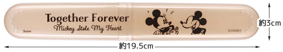 Skater Brand Disney Mickey Mouse Toothbrush Case Tbc2-A- Japan Figure Store - #1 Bring To You The Best Japanese Goods