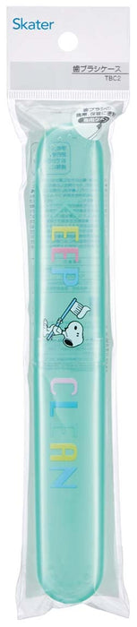 Skater Disney Snoopy Tbc2-A Toothbrush Case for Kids- Japan Figure Store - #1 Bring To You The Best Japanese Goods
