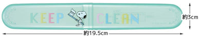 Skater Disney Snoopy Tbc2-A Toothbrush Case for Kids- Japan Figure Store - #1 Bring To You The Best Japanese Goods