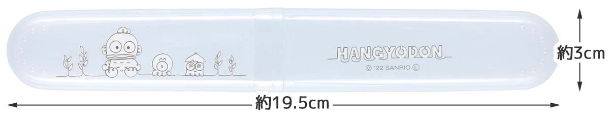 Skater Hangyodon Line Design Toothbrush Case Tbc2-A for Travel- Japan Figure Store - #1 Bring To You The Best Japanese Goods