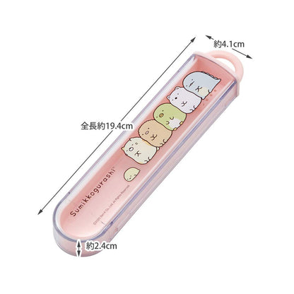 Skater Sumikko Gurashi Toothbrush and Toothpaste Case Tbc4-A- Japan Figure Store - #1 Bring To You The Best Japanese Goods