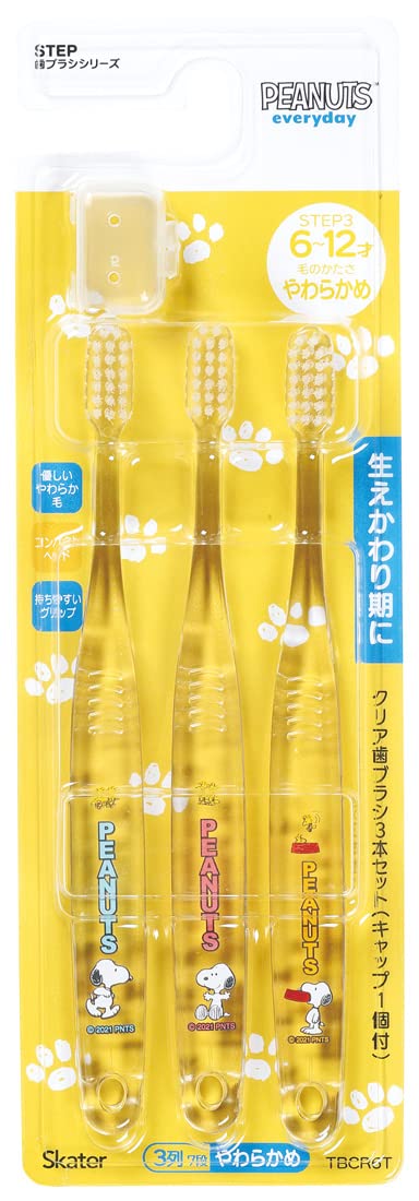Skater Snoopy Soft Toothbrush for Kids Ages 6-12 3-Pack Clear 15.5 cm Size- Japan Figure Store - #1 Bring To You The Best Japanese Goods