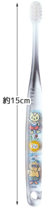 Skater Soft Baby Toothbrush Set Clear for 0-3 Years Old 3-Pack Tbcr4T-A- Japan Figure Store - #1 Bring To You The Best Japanese Goods