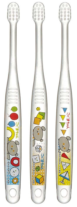 Skater Baby Toothbrush Set Soft 0-3 Years Clear 3 Pack Little Bear Design- Japan Figure Store - #1 Bring To You The Best Japanese Goods