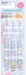 Skater Baby Toothbrush Set - Soft Clear 3-Piece for ages 0-3 Years- Japan Figure Store - #1 Bring To You The Best Japanese Goods