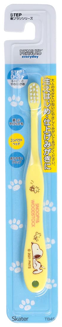 Skater Snoopy Soft Toothbrush for Babies 0-3 Years 15cm - TB4S-A- Japan Figure Store - #1 Bring To You The Best Japanese Goods