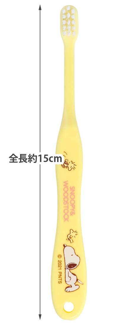 Skater Snoopy Soft Toothbrush for Babies 0-3 Years 15cm - TB4S-A- Japan Figure Store - #1 Bring To You The Best Japanese Goods