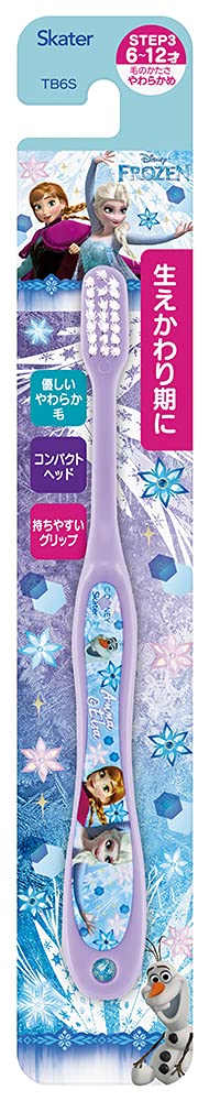 Skater Disney Frozen Toothbrush Normal Bristle Hardness 15.5cm for 6-12 Year Olds- Japan Figure Store - #1 Bring To You The Best Japanese Goods