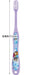 Skater Disney Frozen Toothbrush Normal Bristle Hardness 15.5cm for 6-12 Year Olds- Japan Figure Store - #1 Bring To You The Best Japanese Goods