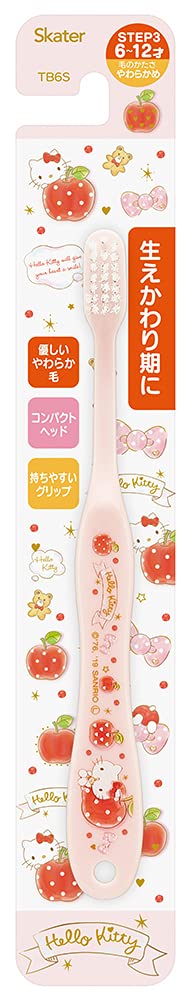 Skater Hello Kitty Happiness Toothbrush Normal Bristle 6-12 Years 15.5cm TB6S- Japan Figure Store - #1 Bring To You The Best Japanese Goods