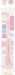 Skater My Melody Flower Wreath Toothbrush Normal Bristle 15.5cm for Children (6-12 Years)- Japan Figure Store - #1 Bring To You The Best Japanese Goods