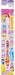 Skater Disney Princess Toothbrush 15.5cm Normal Bristle for Kids 6-12 Years- Japan Figure Store - #1 Bring To You The Best Japanese Goods