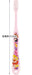 Skater Disney Princess Toothbrush 15.5cm Normal Bristle for Kids 6-12 Years- Japan Figure Store - #1 Bring To You The Best Japanese Goods