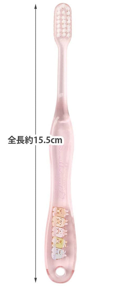 Skater Sumikko Gurashi Sweet Shop Toothbrush Pack for Kids 6-12 Years 3-Pack 15.5cm- Japan Figure Store - #1 Bring To You The Best Japanese Goods