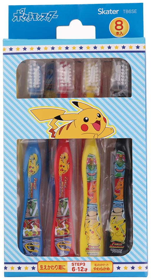 Skater Kids Toothbrush Set Soft Bristles 8 Pieces 15.5cm Suitable for Ages 6-12 Pokemon Series- Japan Figure Store - #1 Bring To You The Best Japanese Goods