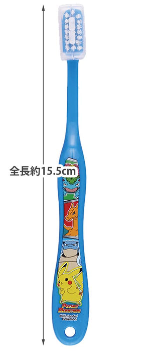 Skater Kids Toothbrush Set Soft Bristles 8 Pieces 15.5cm Suitable for Ages 6-12 Pokemon Series- Japan Figure Store - #1 Bring To You The Best Japanese Goods