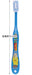 Skater Kids Toothbrush Set Soft Bristles 8 Pieces 15.5cm Suitable for Ages 6-12 Pokemon Series- Japan Figure Store - #1 Bring To You The Best Japanese Goods