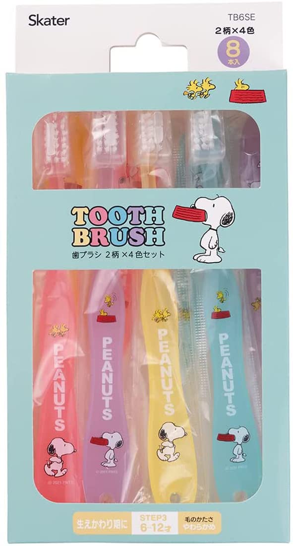 Skater Soft Toothbrush Set for Kids 6-12 Years Snoopy Design 15.5cm 8 Pieces- Japan Figure Store - #1 Bring To You The Best Japanese Goods