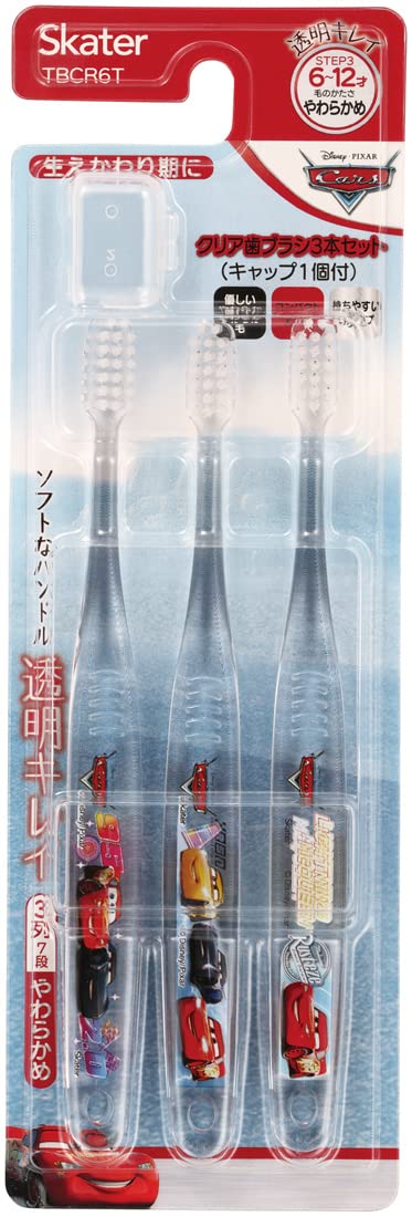 Skater Disney Cars 23 Soft Toothbrush Set 3pcs for Kids 6-12 Years Old 15.5cm- Japan Figure Store - #1 Bring To You The Best Japanese Goods