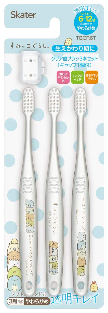Skater Sumikko Gurashi Soft Clear Toothbrush Set 15.5cm for 6-12 Year Olds 3pc- Japan Figure Store - #1 Bring To You The Best Japanese Goods
