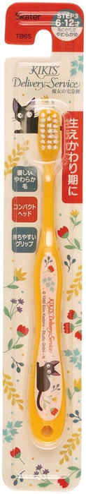 Skater Soft Toothbrush for Kids 6-12 Years Kiki's Delivery Service 15.5 cm TB6S-A- Japan Figure Store - #1 Bring To You The Best Japanese Goods